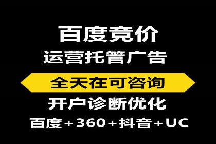 信息流广告优化策略大揭秘，助你轻松提升广告效果