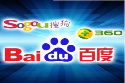 sem竞价托管代运营的五大成功案例分享