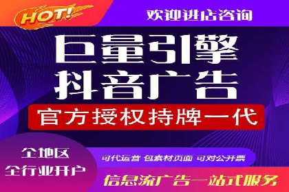 SEM竞价实战：案例展示效果优化策略