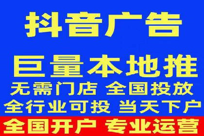SEM托管服务案例效果对比